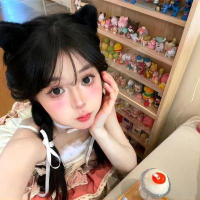 外来妹
